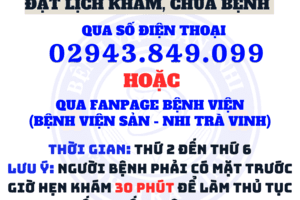 TRIỂN KHAI ĐẶT LỊCH KHÁM, CHỮA BỆNH QUA SỐ ĐIỆN THOẠI VÀ FANPAGE BỆNH VIỆN